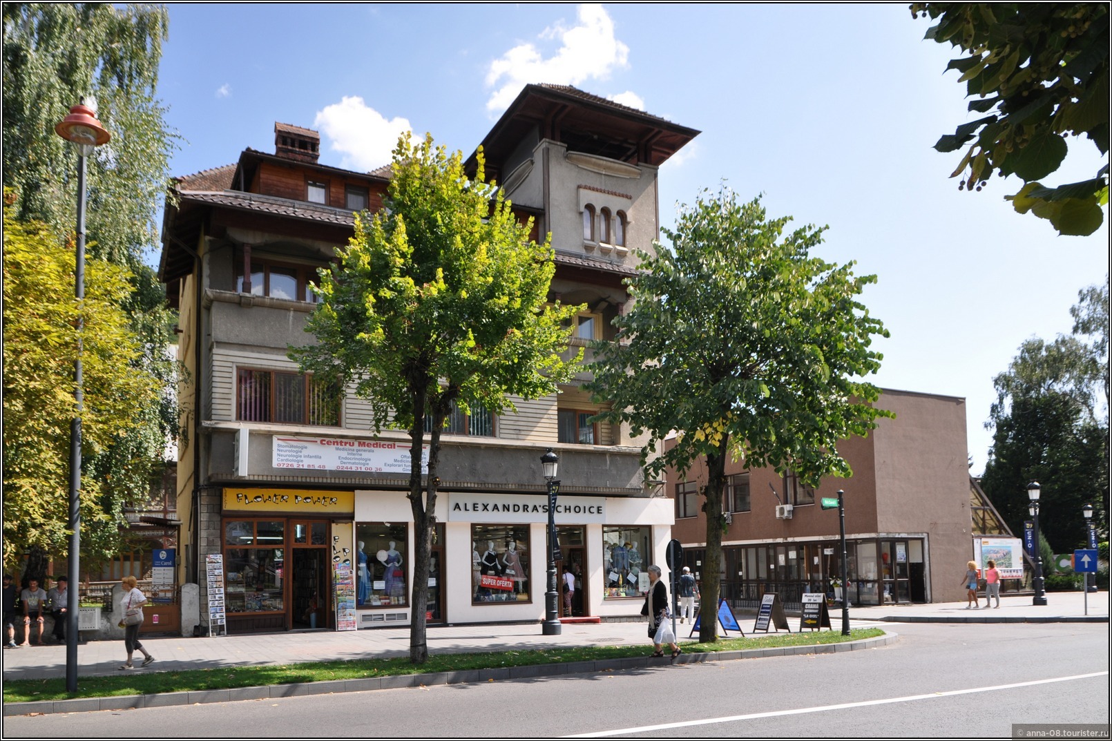 Sinaia